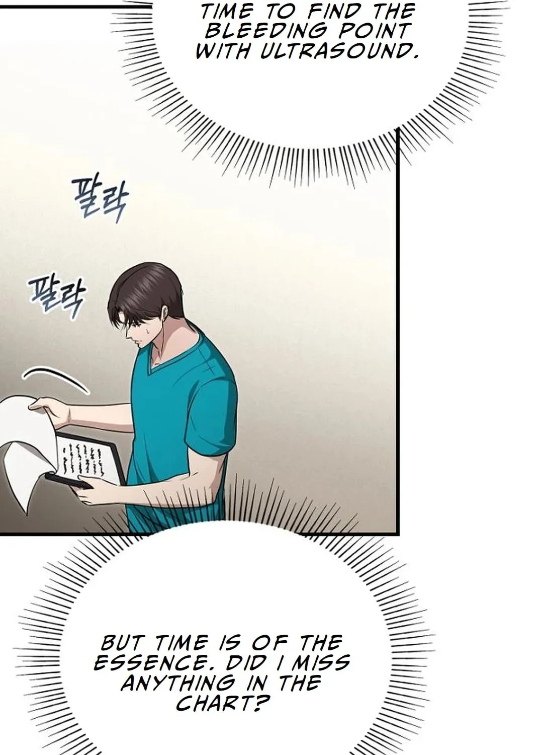 The Regressed Doctor Just Wanted to Live Quietly Chapter 22 page 73 - 
