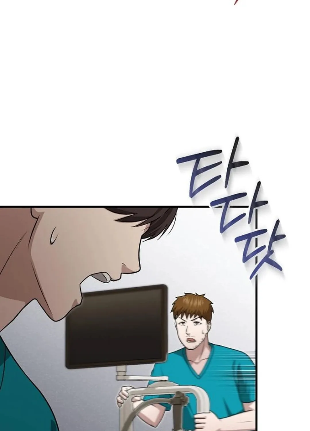 The Regressed Doctor Just Wanted to Live Quietly Chapter 22 page 81 - 