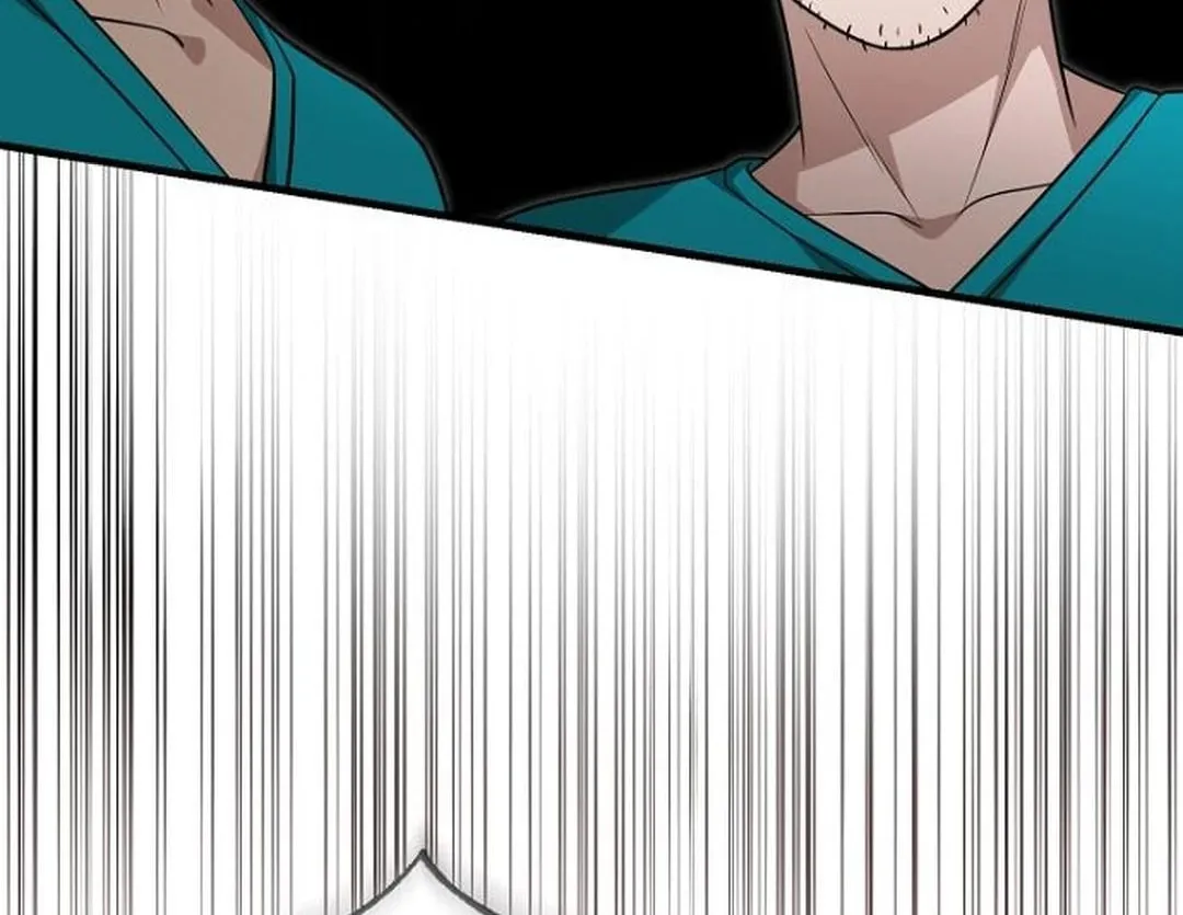 The Regressed Doctor Just Wanted to Live Quietly Chapter 22 page 86 - 