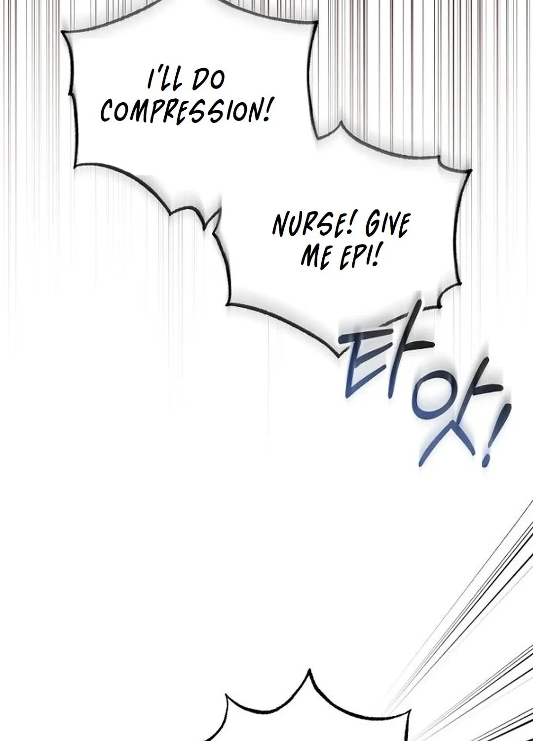 The Regressed Doctor Just Wanted to Live Quietly Chapter 22 page 87 - 