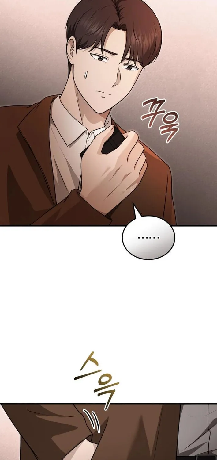 The Regressed Doctor Just Wanted to Live Quietly Chapter 27 page 41 - 