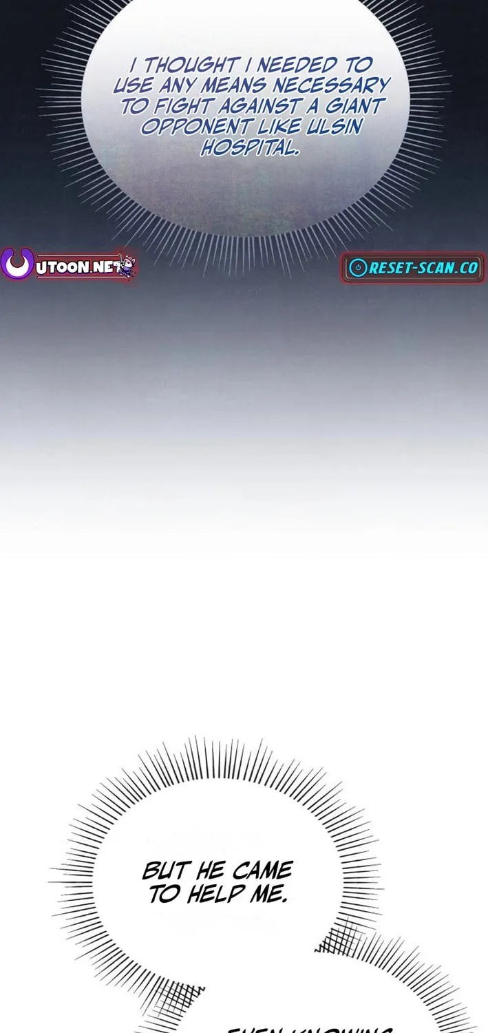 The Regressed Doctor Just Wanted to Live Quietly Chapter 27 page 77 - 