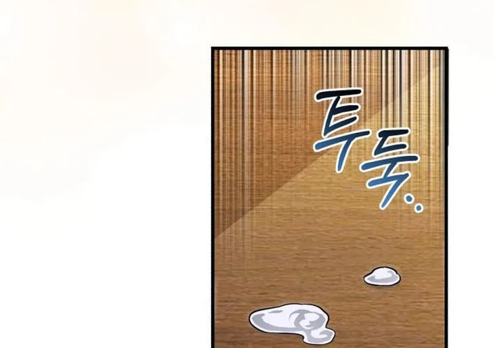 The Regressed Doctor Just Wanted to Live Quietly Chapter 27 page 80 - 