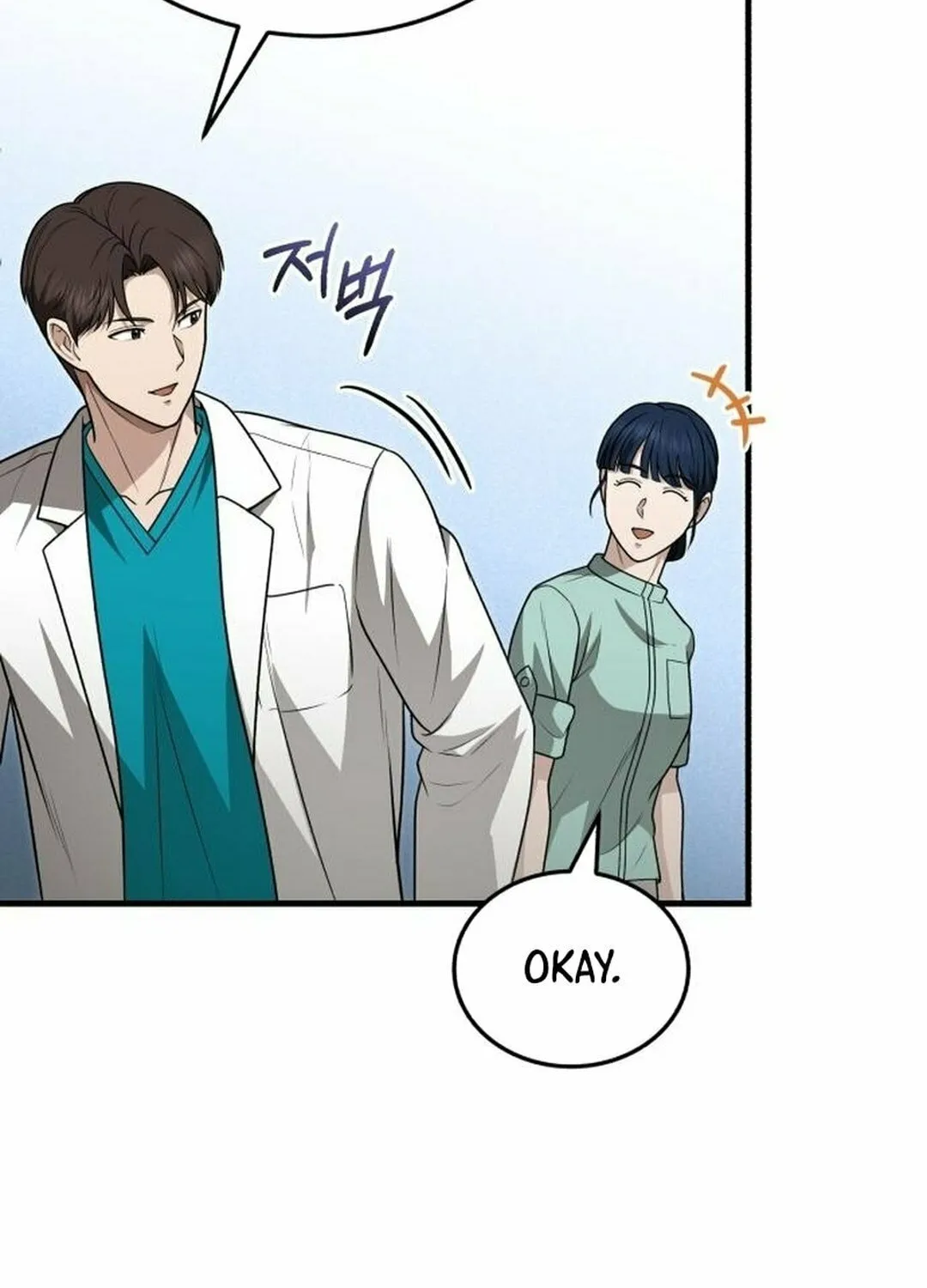 The Regressed Doctor Just Wanted to Live Quietly Chapter 29 page 111 - 