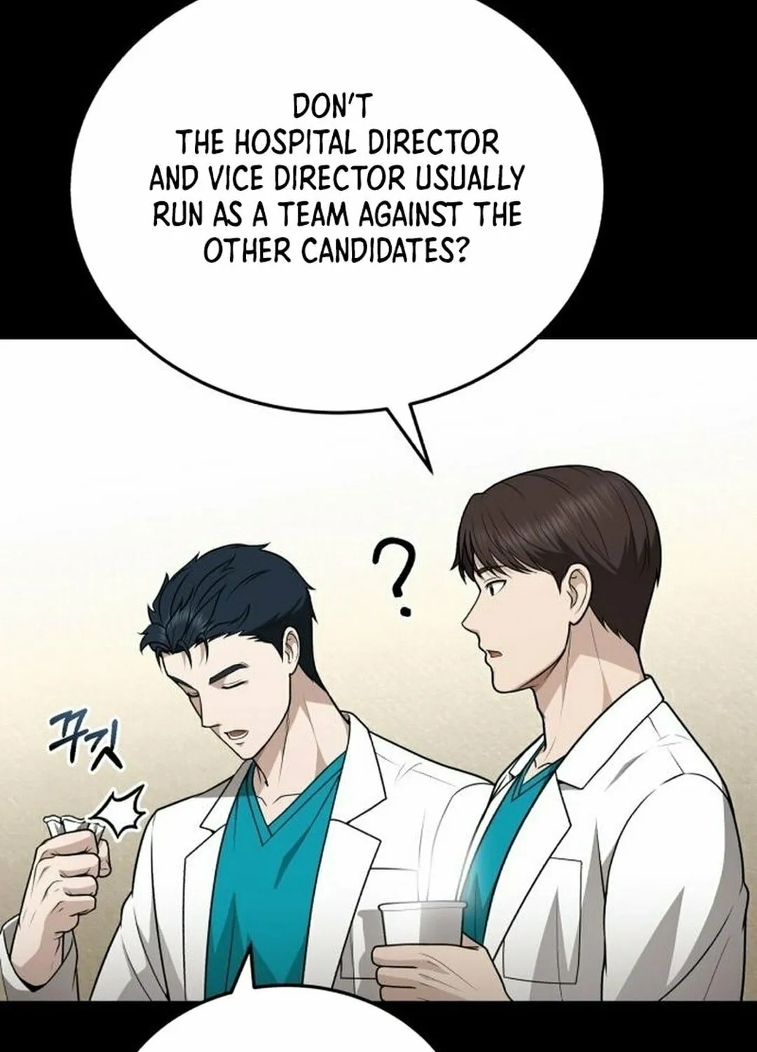 The Regressed Doctor Just Wanted to Live Quietly Chapter 29 page 19 - 