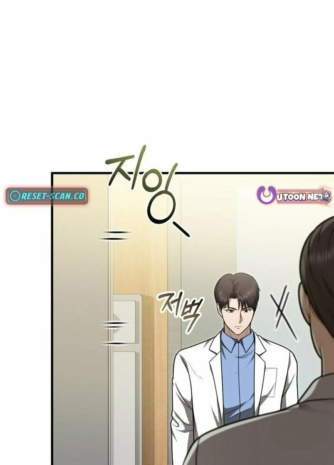 The Regressed Doctor Just Wanted to Live Quietly Chapter 29 page 4 - 