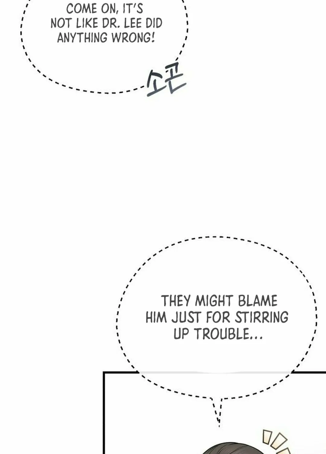 The Regressed Doctor Just Wanted to Live Quietly Chapter 29 page 34 - 