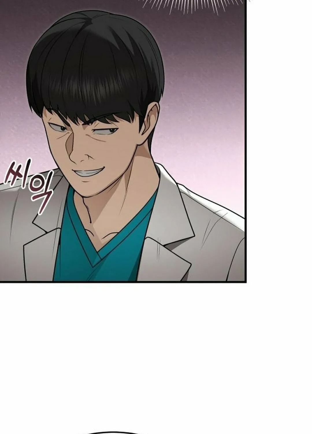 The Regressed Doctor Just Wanted to Live Quietly Chapter 29 page 44 - 