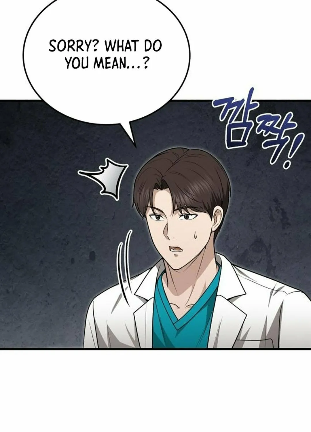 The Regressed Doctor Just Wanted to Live Quietly Chapter 29 page 48 - 