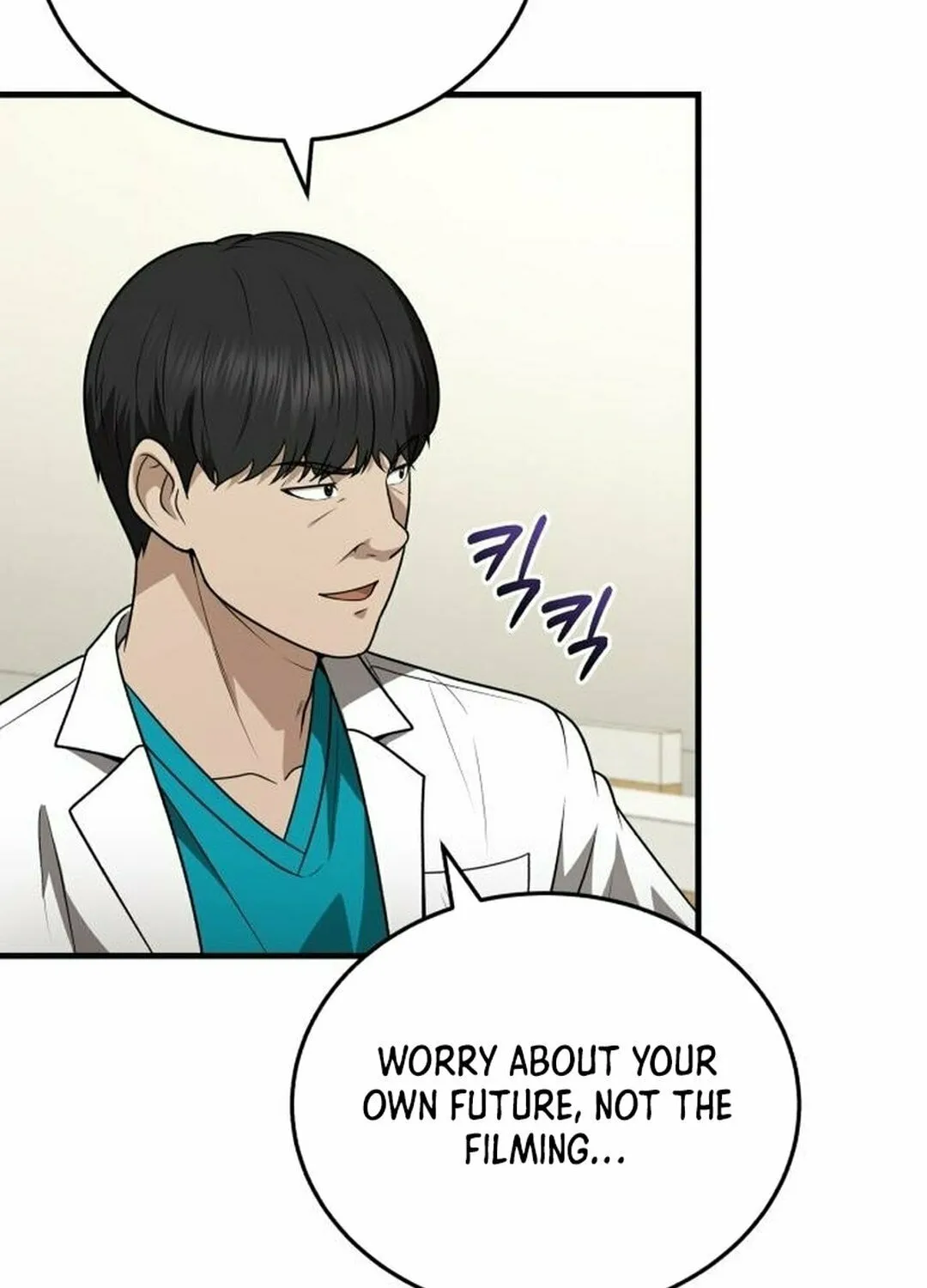 The Regressed Doctor Just Wanted to Live Quietly Chapter 29 page 55 - 