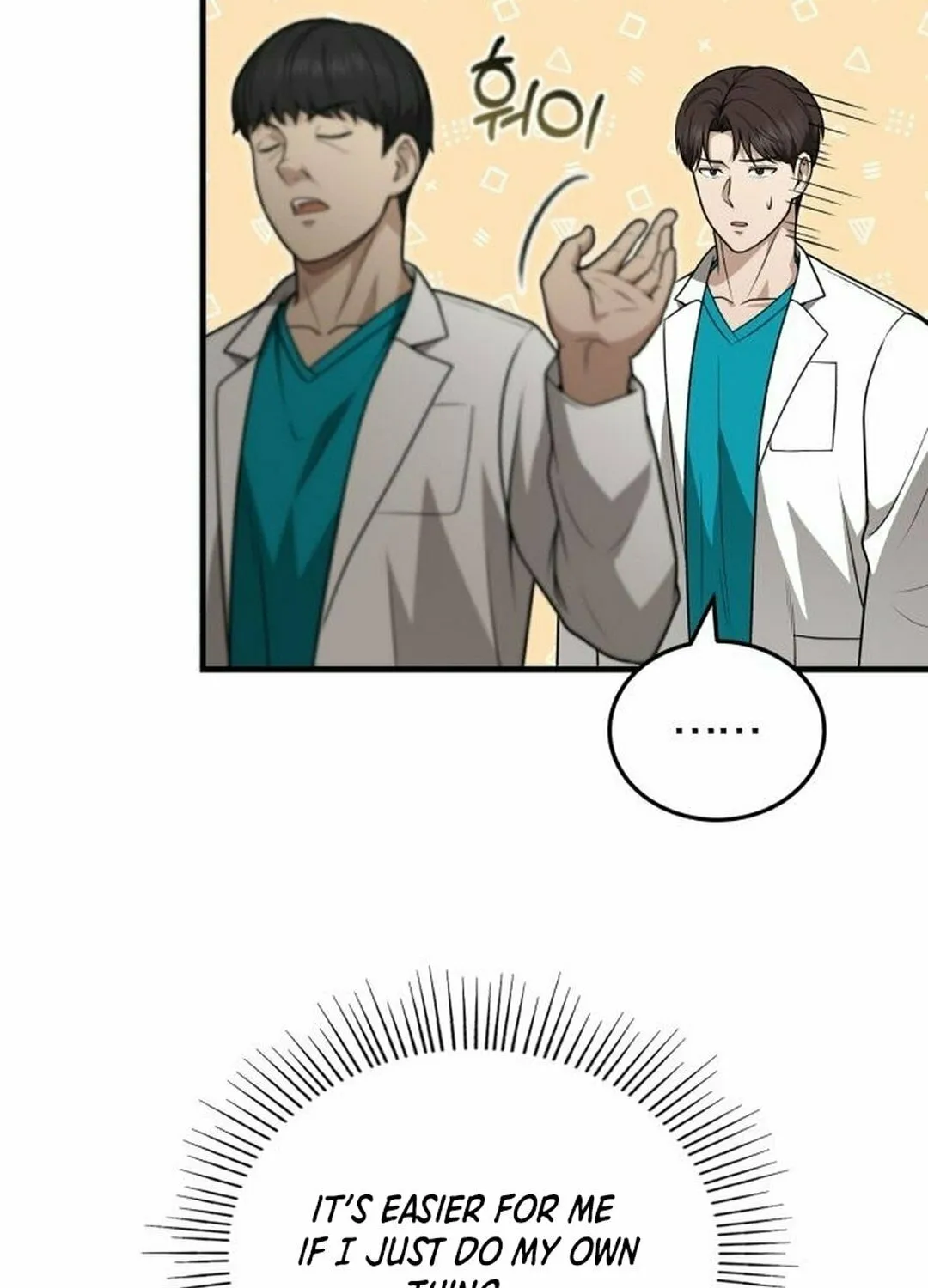 The Regressed Doctor Just Wanted to Live Quietly Chapter 29 page 57 - 