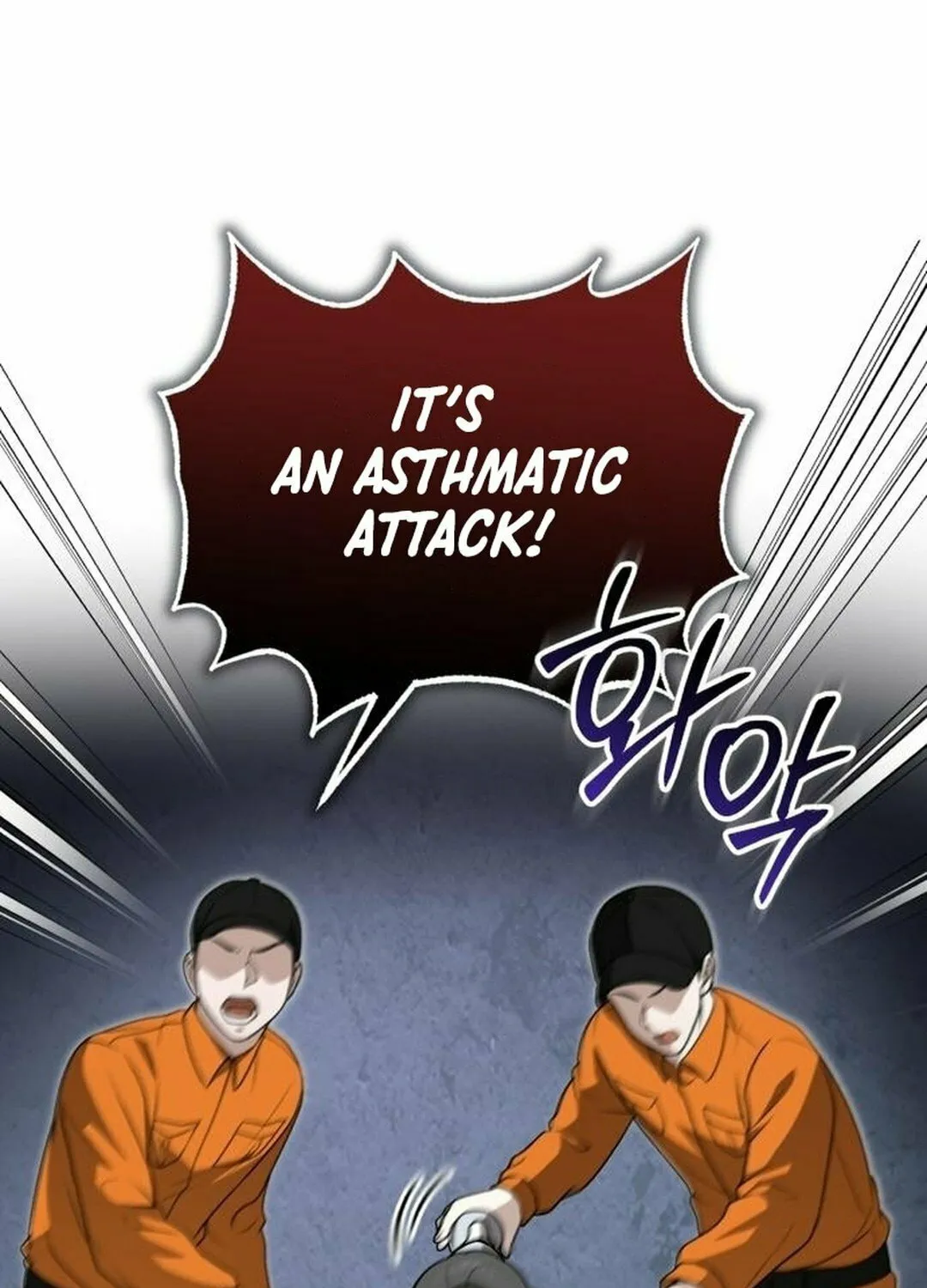 The Regressed Doctor Just Wanted to Live Quietly Chapter 29 page 61 - 