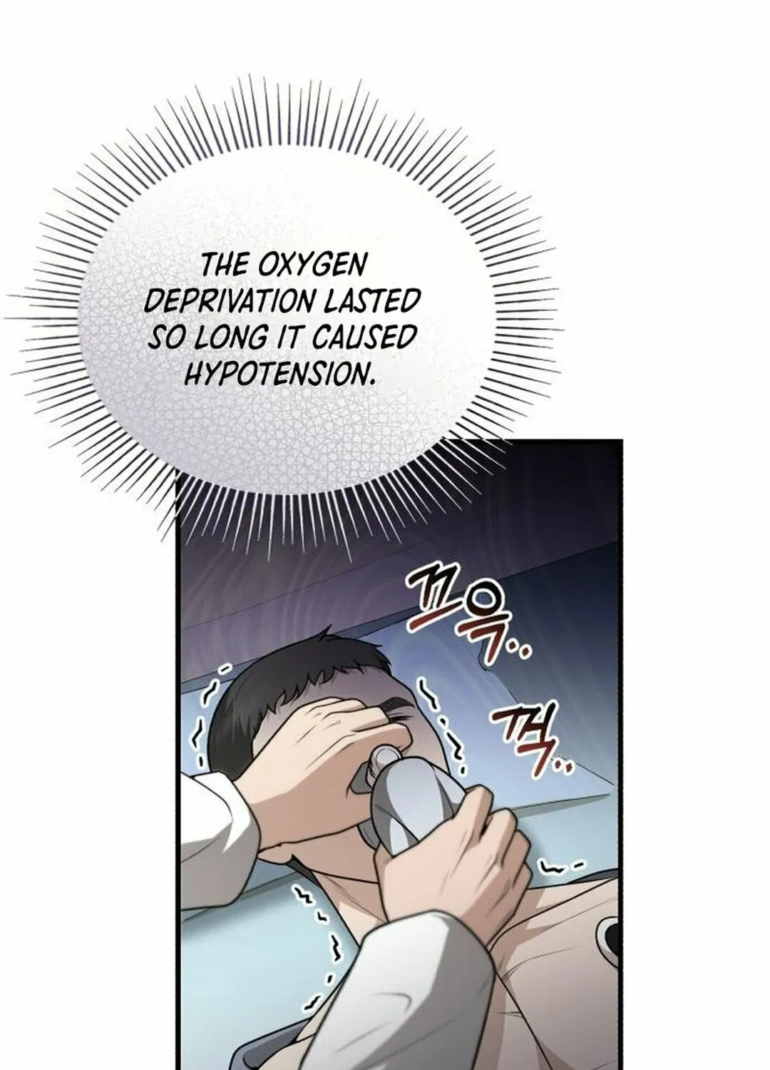 The Regressed Doctor Just Wanted to Live Quietly Chapter 29 page 83 - 
