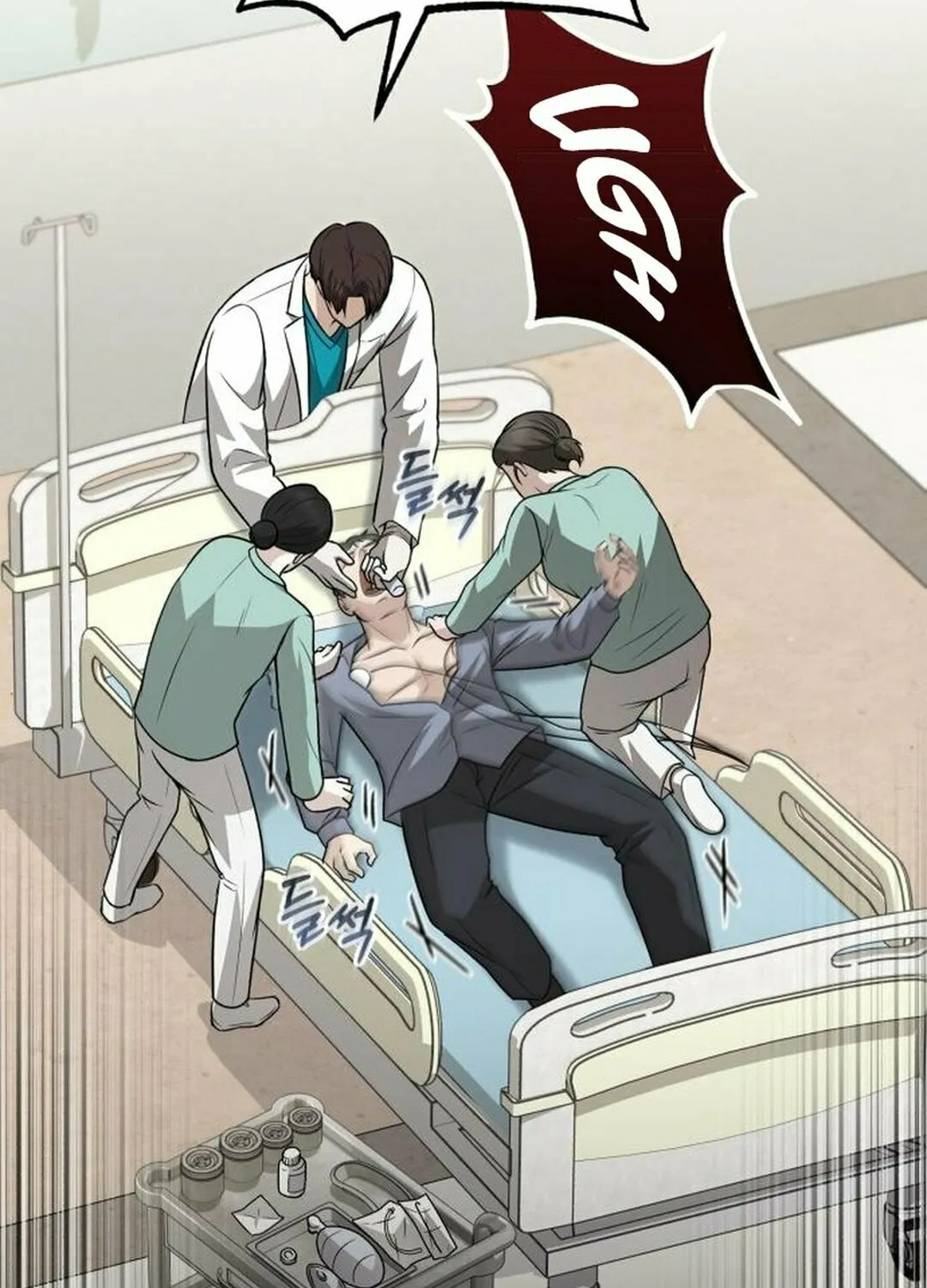 The Regressed Doctor Just Wanted to Live Quietly Chapter 29 page 90 - 