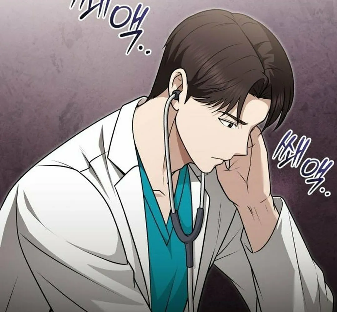 The Regressed Doctor Just Wanted to Live Quietly Chapter 29 page 98 - 
