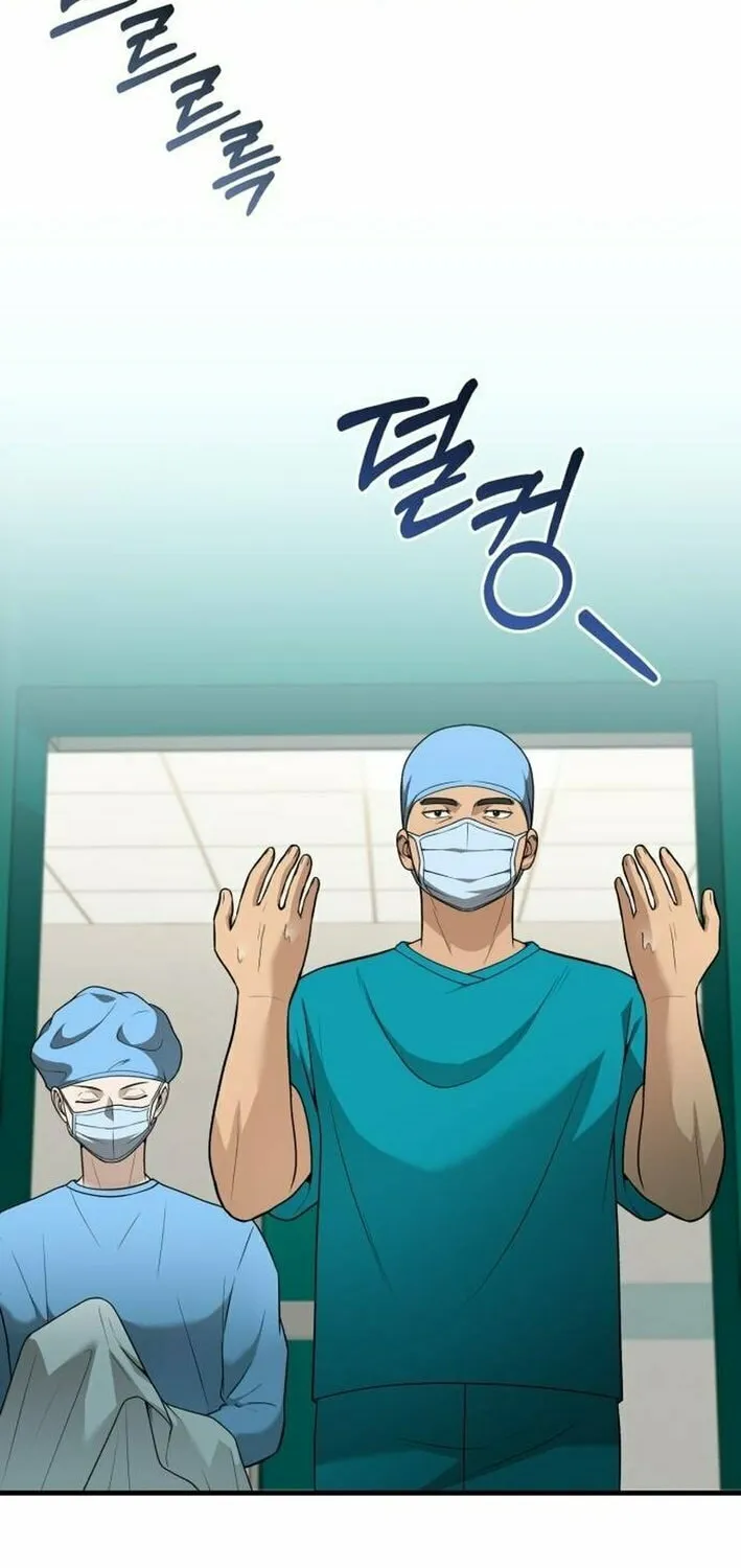 The Regressed Doctor Just Wanted to Live Quietly Chapter 31 page 34 - 