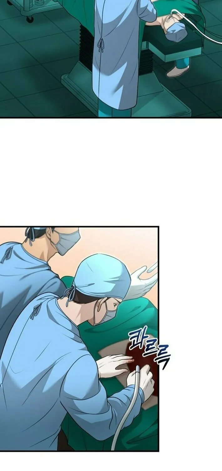 The Regressed Doctor Just Wanted to Live Quietly Chapter 31 page 81 - 