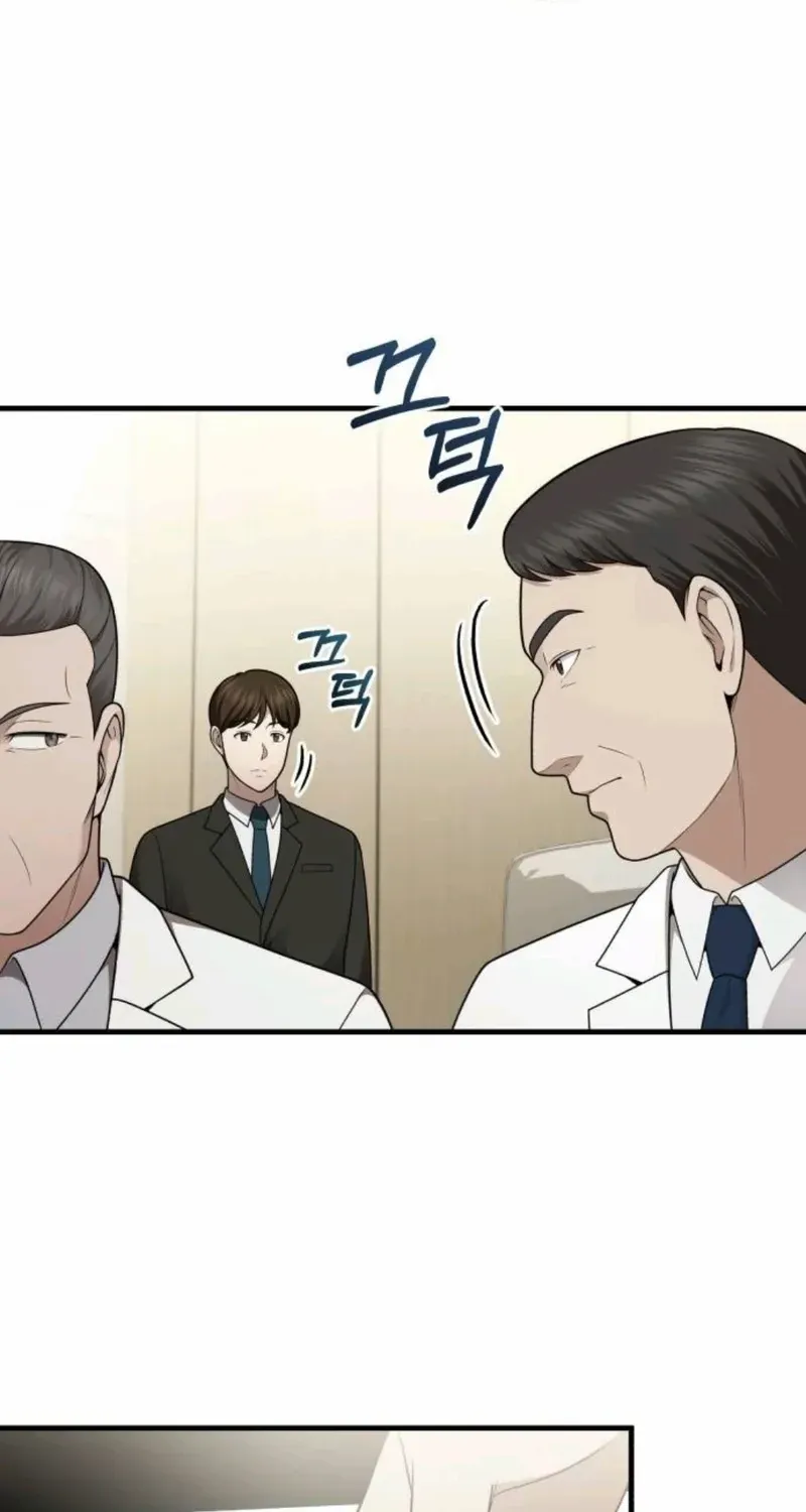 The Regressed Doctor Just Wanted to Live Quietly Chapter 35 page 31 - 