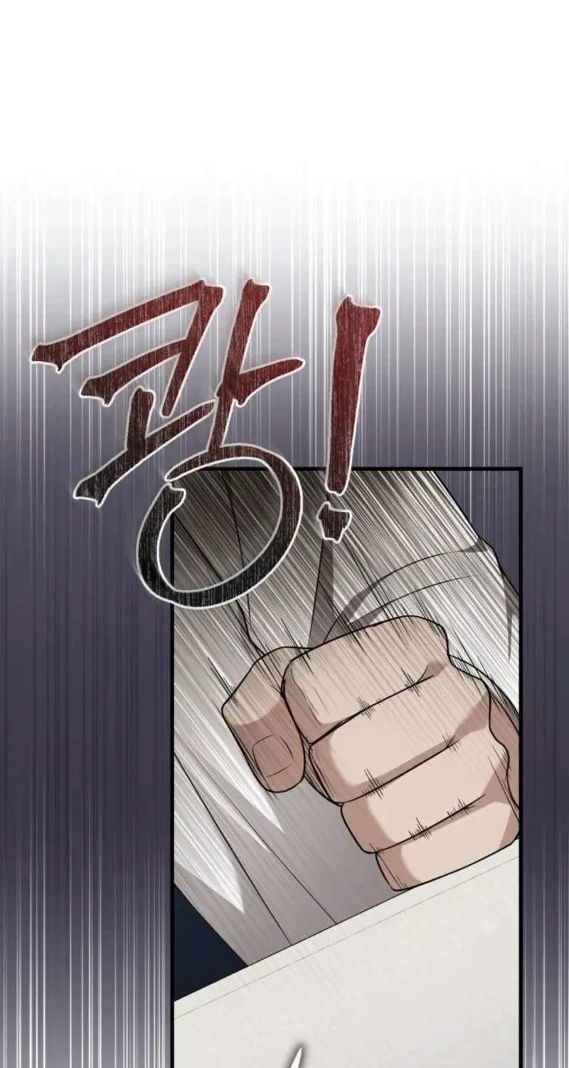 The Regressed Doctor Just Wanted to Live Quietly Chapter 35 page 39 - 