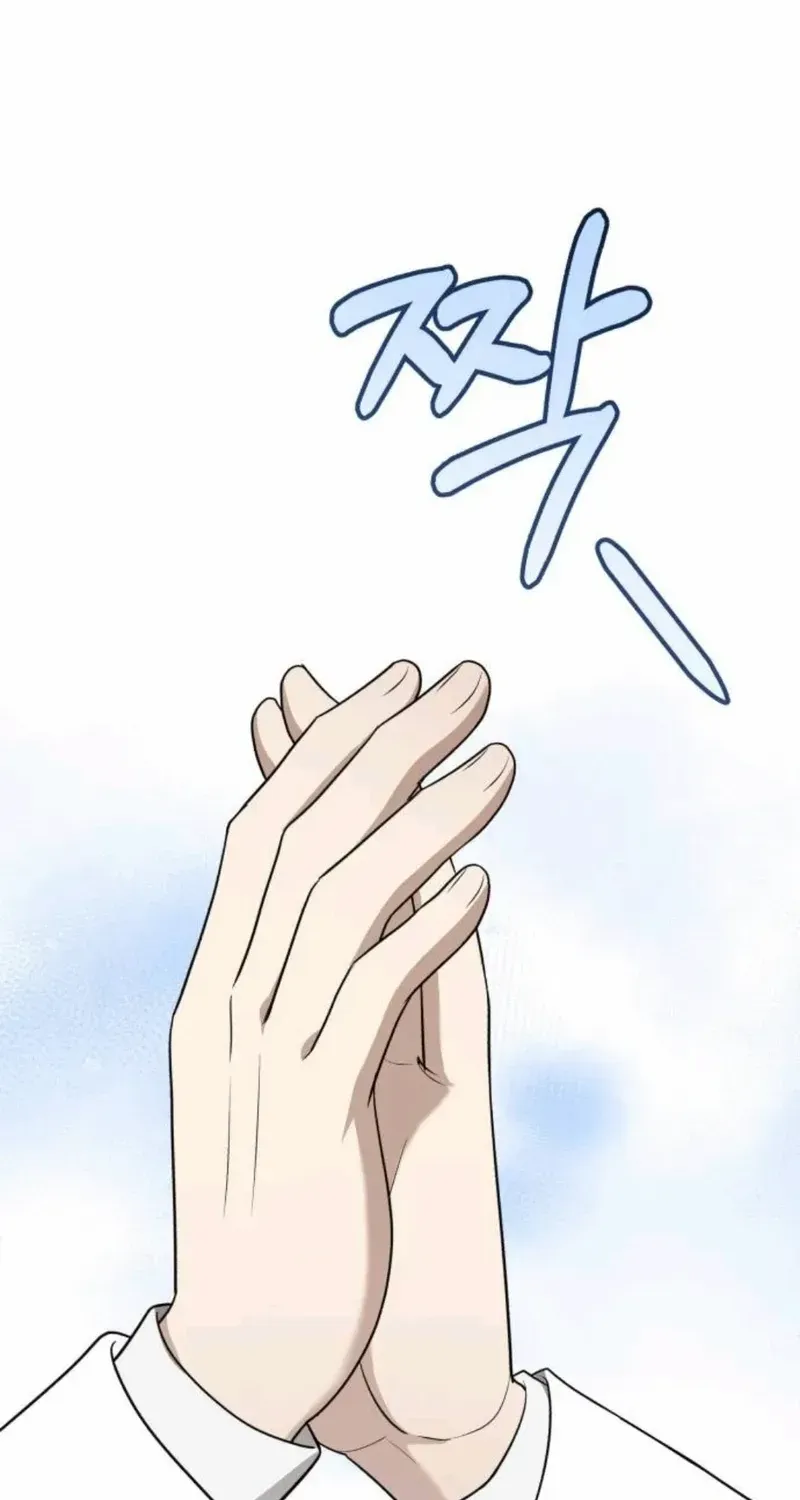 The Regressed Doctor Just Wanted to Live Quietly Chapter 35 page 42 - 