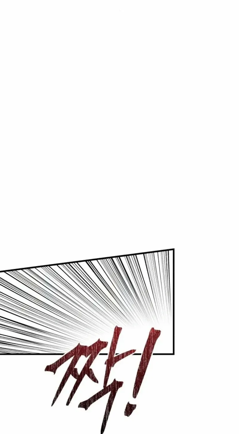The Regressed Doctor Just Wanted to Live Quietly Chapter 35 page 60 - 