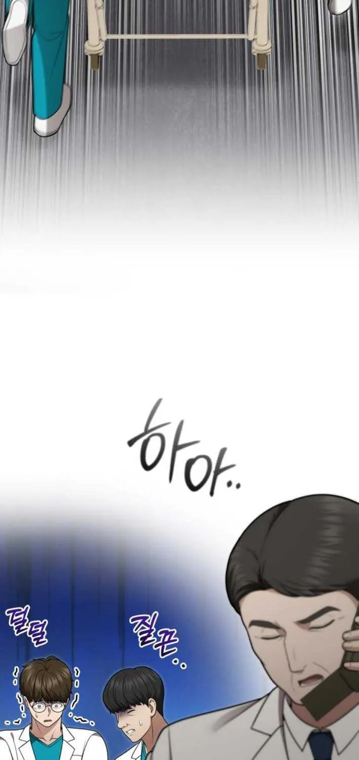 The Regressed Doctor Just Wanted to Live Quietly Chapter 36 page 49 - 