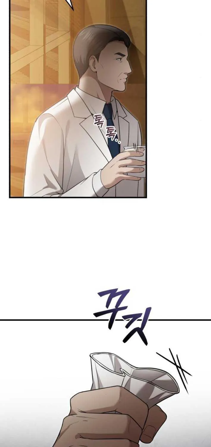 The Regressed Doctor Just Wanted to Live Quietly Chapter 36 page 72 - 