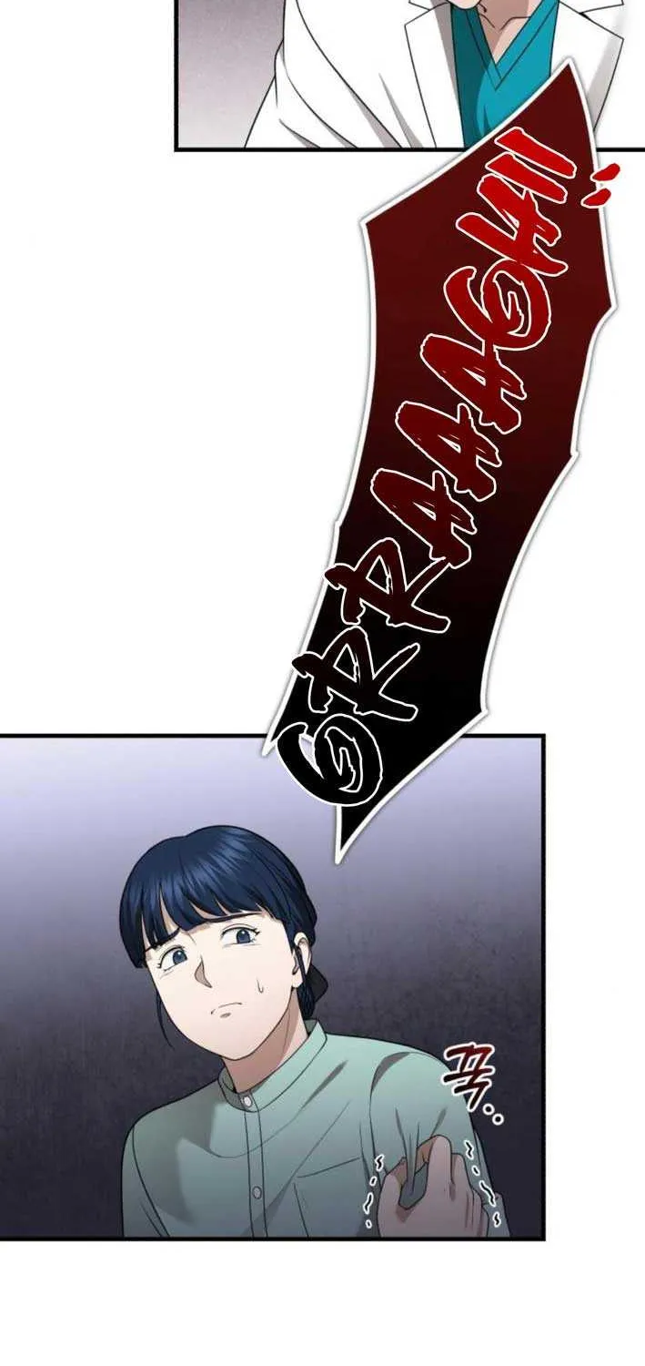 The Regressed Doctor Just Wanted to Live Quietly Chapter 37 page 58 - 