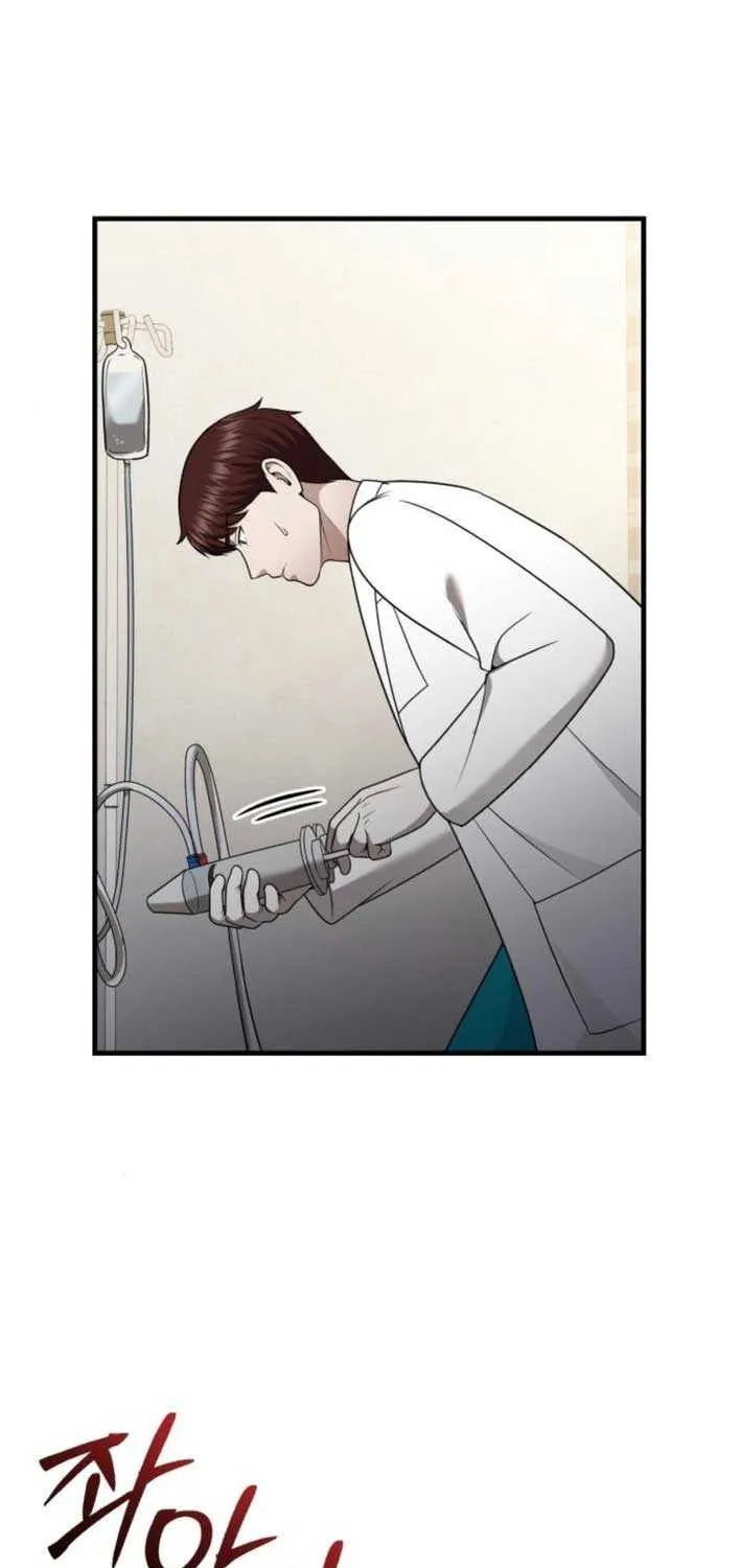 The Regressed Doctor Just Wanted to Live Quietly Chapter 37 page 59 - 