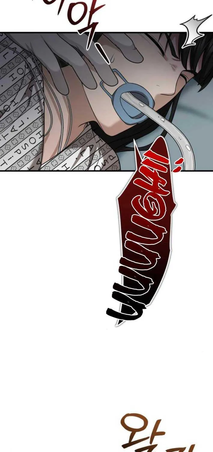 The Regressed Doctor Just Wanted to Live Quietly Chapter 37 page 60 - 