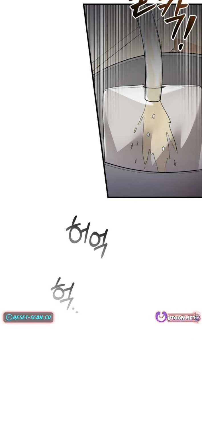The Regressed Doctor Just Wanted to Live Quietly Chapter 37 page 61 - 