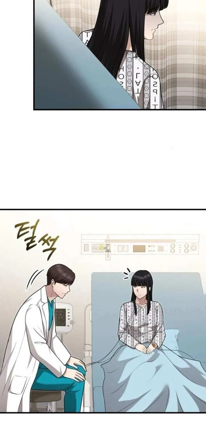 The Regressed Doctor Just Wanted to Live Quietly Chapter 39 page 32 - 
