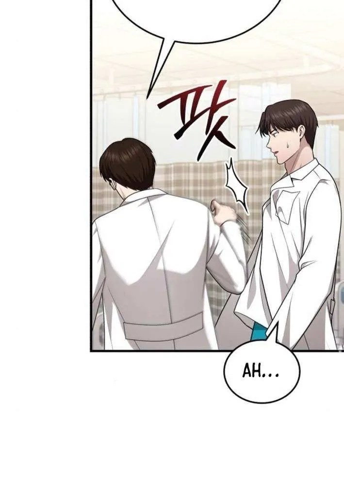 The Regressed Doctor Just Wanted to Live Quietly Chapter 39 page 50 - 