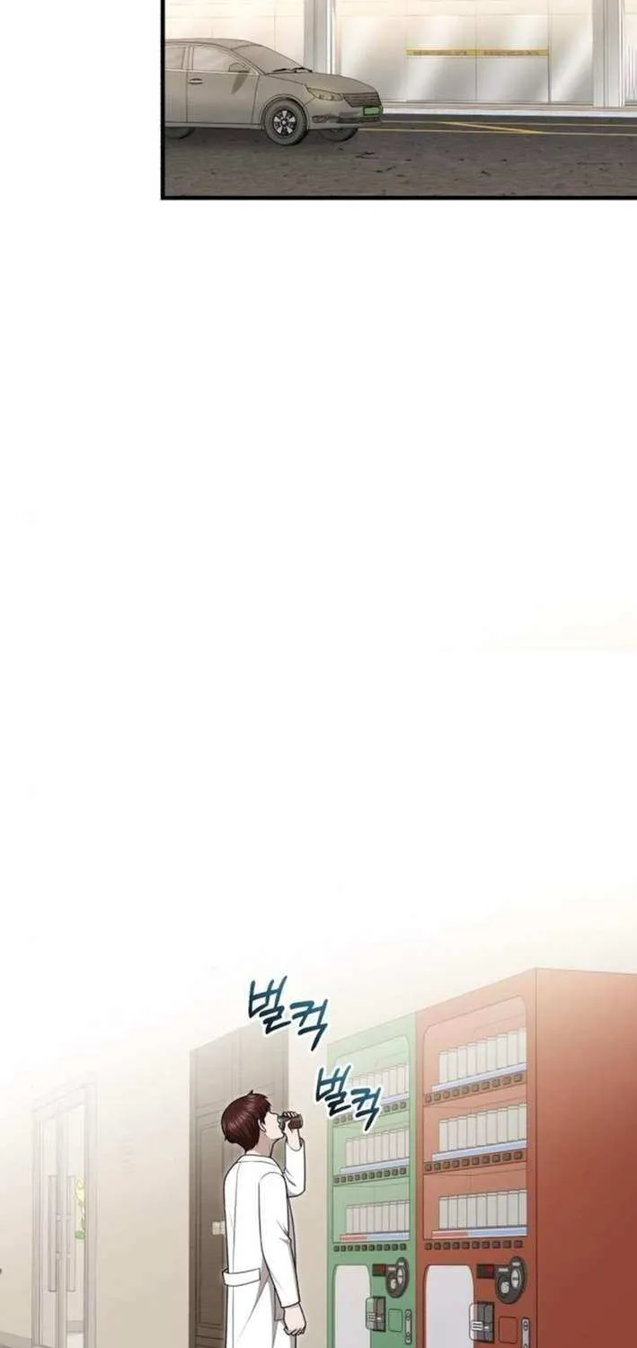 The Regressed Doctor Just Wanted to Live Quietly Chapter 39 page 53 - 