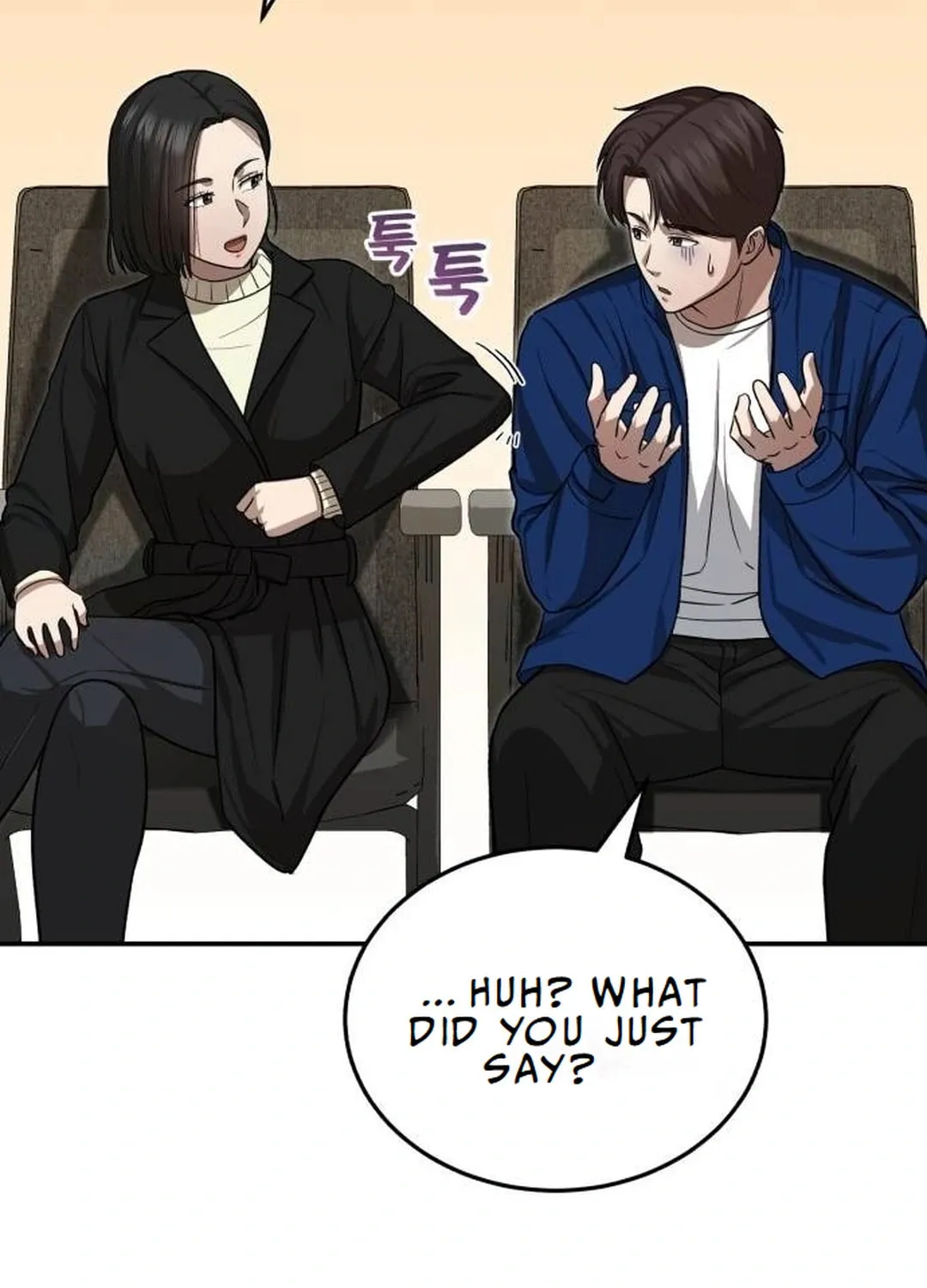 The Regressed Doctor Just Wanted to Live Quietly Chapter 4 page 107 - 