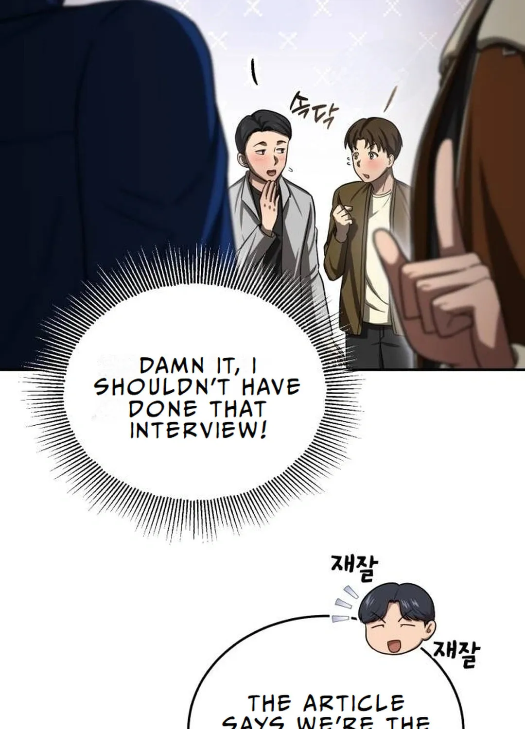The Regressed Doctor Just Wanted to Live Quietly Chapter 4 page 118 - 