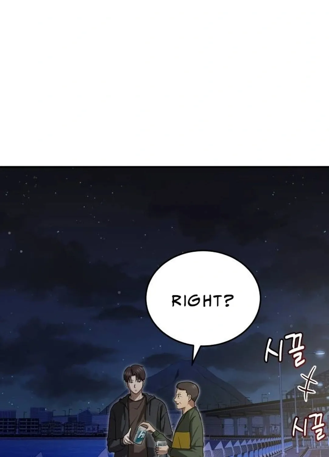 The Regressed Doctor Just Wanted to Live Quietly Chapter 4 page 33 - 