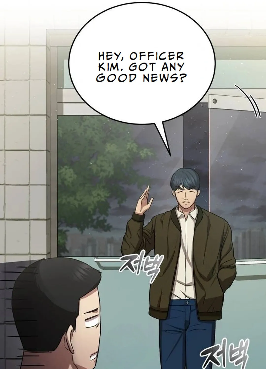 The Regressed Doctor Just Wanted to Live Quietly Chapter 4 page 45 - 