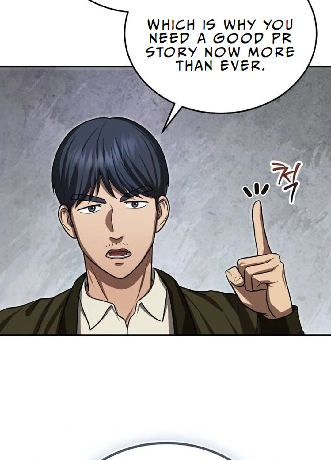 The Regressed Doctor Just Wanted to Live Quietly Chapter 4 page 65 - 