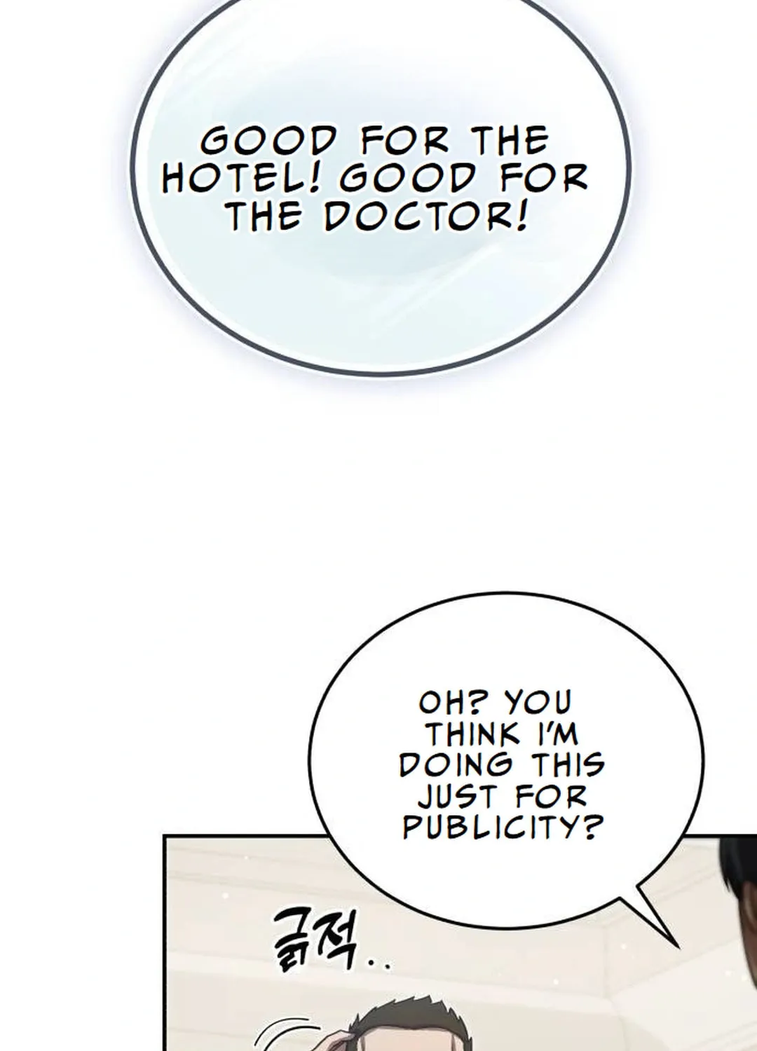 The Regressed Doctor Just Wanted to Live Quietly Chapter 4 page 66 - 