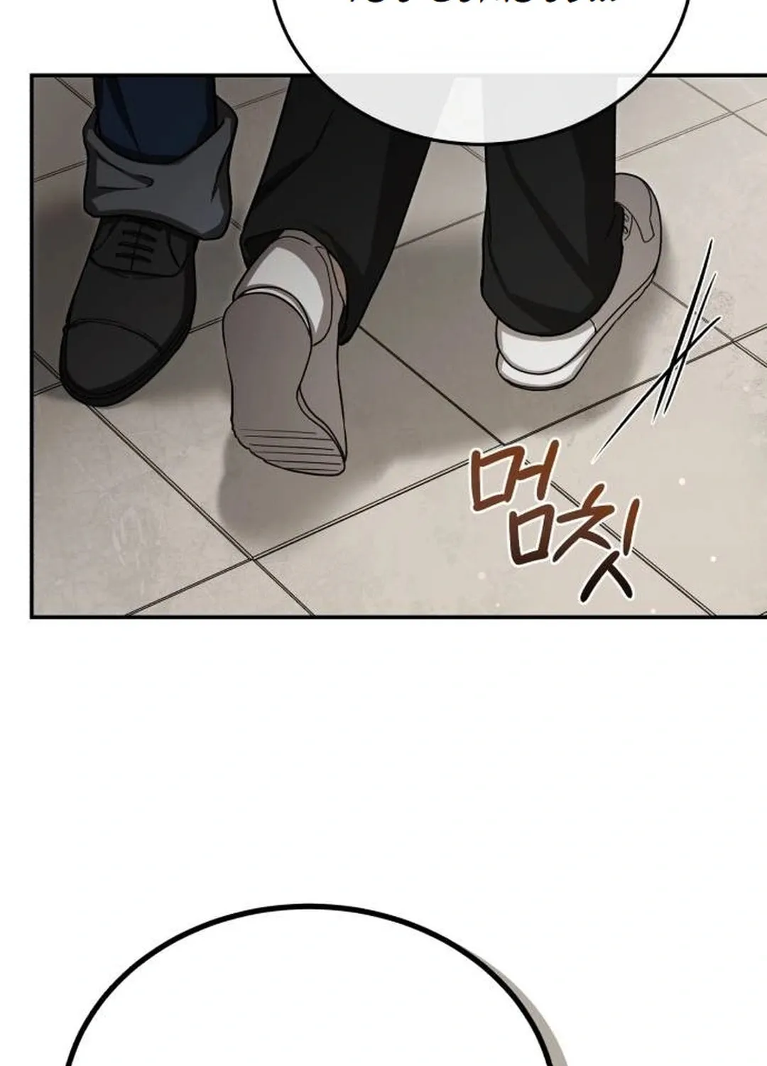 The Regressed Doctor Just Wanted to Live Quietly Chapter 4 page 75 - 