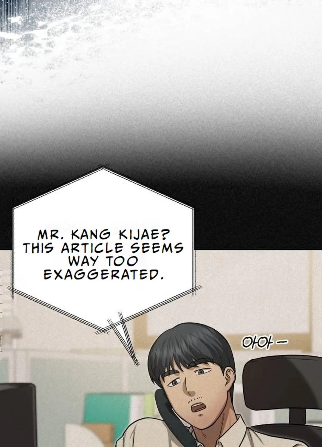 The Regressed Doctor Just Wanted to Live Quietly Chapter 4 page 97 - 