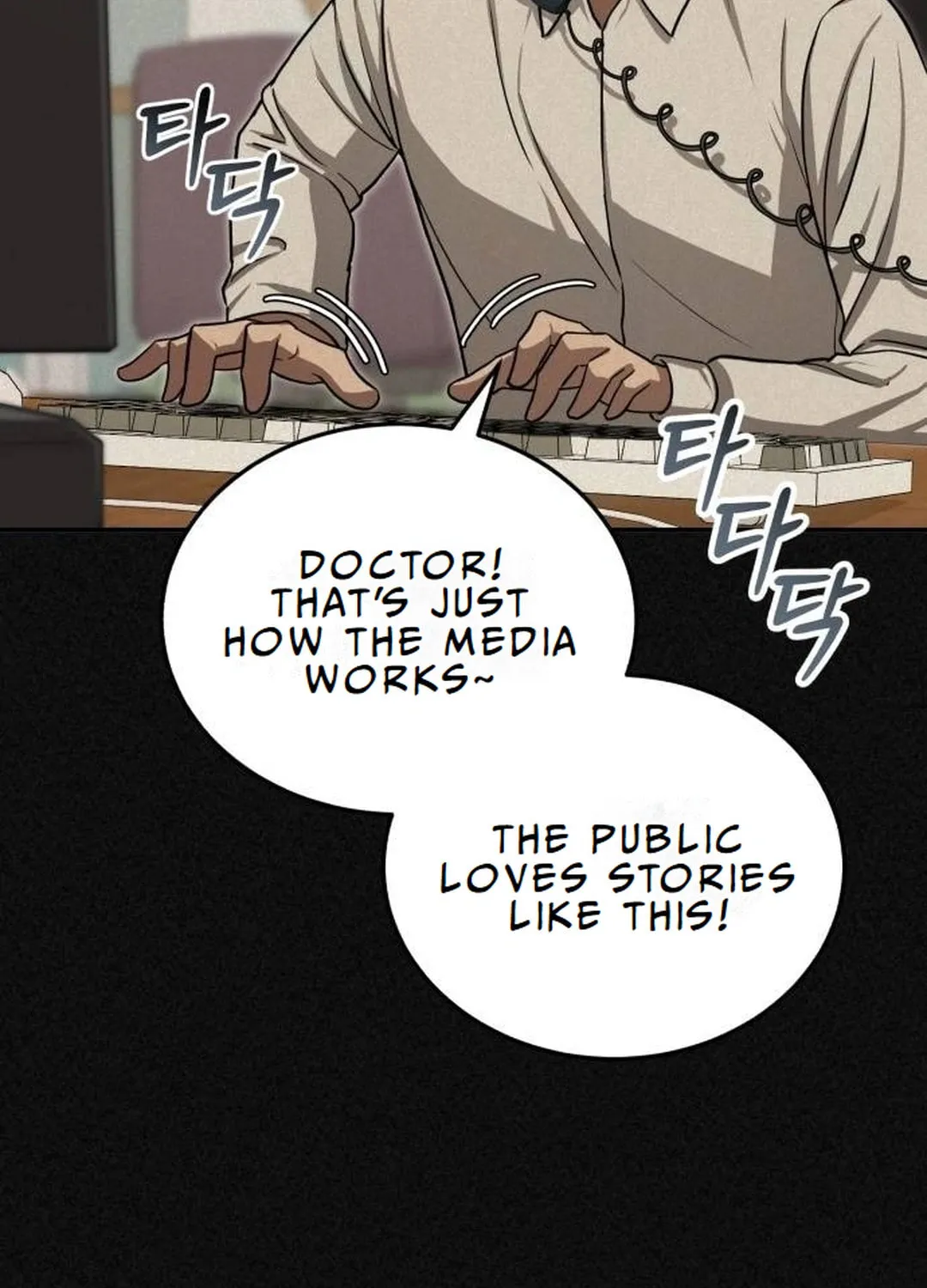 The Regressed Doctor Just Wanted to Live Quietly Chapter 4 page 98 - 