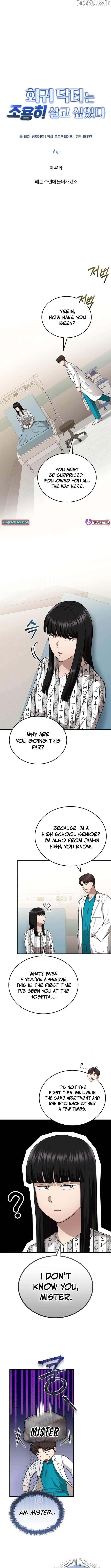 The Regressed Doctor Just Wanted to Live Quietly Chapter 41 page 5 - 