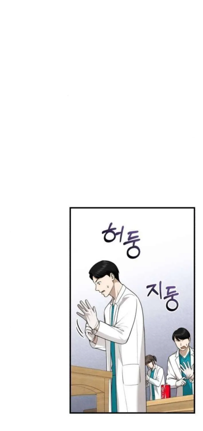 The Regressed Doctor Just Wanted to Live Quietly Chapter 43 page 6 - 