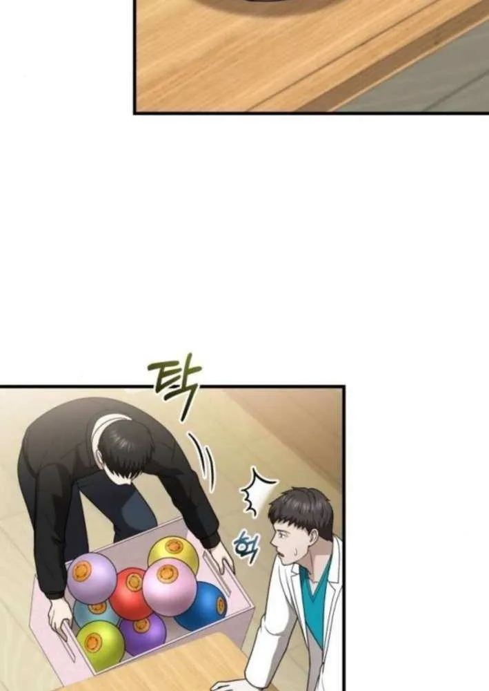 The Regressed Doctor Just Wanted to Live Quietly Chapter 43 page 64 - 