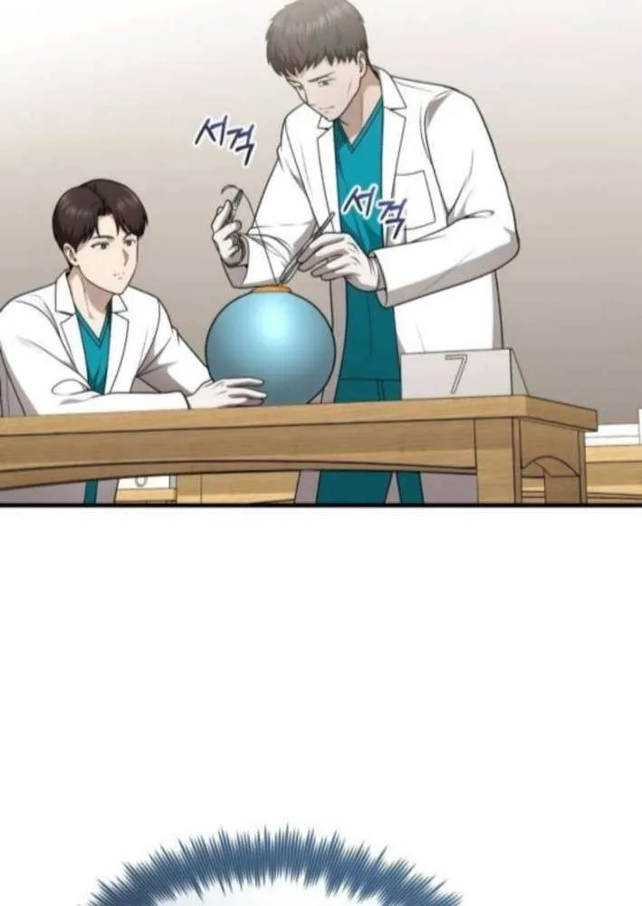 The Regressed Doctor Just Wanted to Live Quietly Chapter 43 page 85 - 