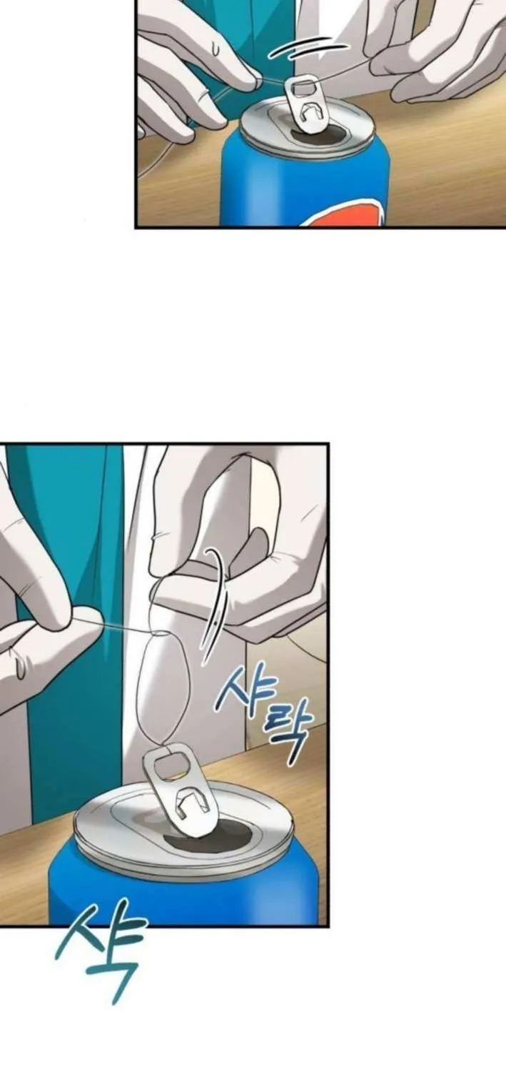 The Regressed Doctor Just Wanted to Live Quietly Chapter 43 page 10 - 