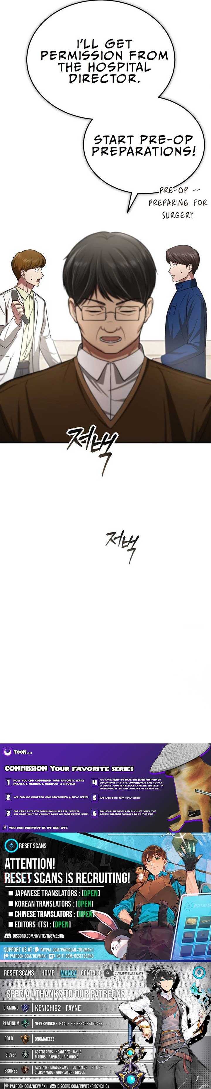 The Regressed Doctor Just Wanted to Live Quietly Chapter 5 page 19 - 