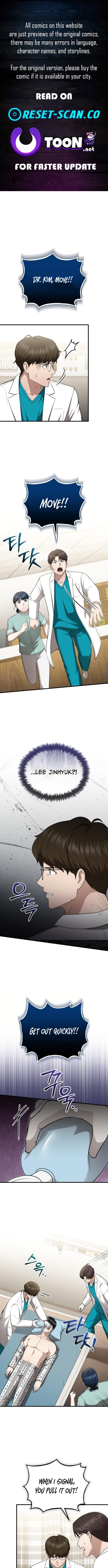 The Regressed Doctor Just Wanted to Live Quietly Chapter 50 page 1 - 